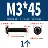 Tornillos de Cabeza Plana, Cabeza Semiredonda, de Allen, Cabeza Redonda, Cabeza Cilíndrica de Alta Resistencia Grado 12.9 Pernos M3M4M5M6M8M10