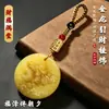Recomendación del MaestroPuduo Mountain Hecho a Mano Seleccionado Nuevo Creativo Llavero Dorado de Dragón Atrae Dinero para Hombres y Mujeres
