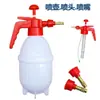 Regador borrifador bico aspersor cabeça de aspersão fruteira borrifador de frutas regador bico longo para flores chuveiro aspersor borrifador spray borrifador de pesticidas