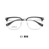 Blanco Menta Verde Ultraligero Titanio Marco de Cejas Montura de Gafas Patillas de Titanio Flexibles Sin Pellizcar la Cara Se Puede Equipar con Miopía Venta al Mayoreo Danyang