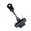 Adecuado para Jeep Wrangler tope de puerta de puerta delantera izquierda y derecha universal 68297663AC 68297663AD