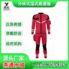 Traje de rescate húmedo dividido traje de neopreno contra incendios traje de ayuda por inundaciones traje de buceo