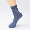 Calcetines calcetines de media pantorrilla para hombre calcetines de negocios casuales deportivos largos primavera y verano finos para mediana edad y ancianos Cuatro Estaciones boca ancha calcetines de algodón