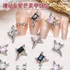 Uñas de estrella de diamante con estilo de celebridad de Internet, plateadas, rectangulares, con base puntiaguda, circonita hueca, cruz, decoración de uñas de estrella