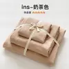 Juego de Cama de Cuatro Piezas de Algodón Lavado Clase A para Dormir Desnudo en la Cama, Funda Nórdica de Lino Color Sólido, Sábana Plana, Sábana Ajustable, Juego de Tres Piezas para Dormitorio Estudiantil