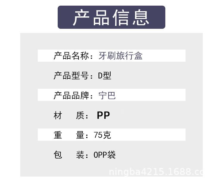 详情_07_副本.jpg