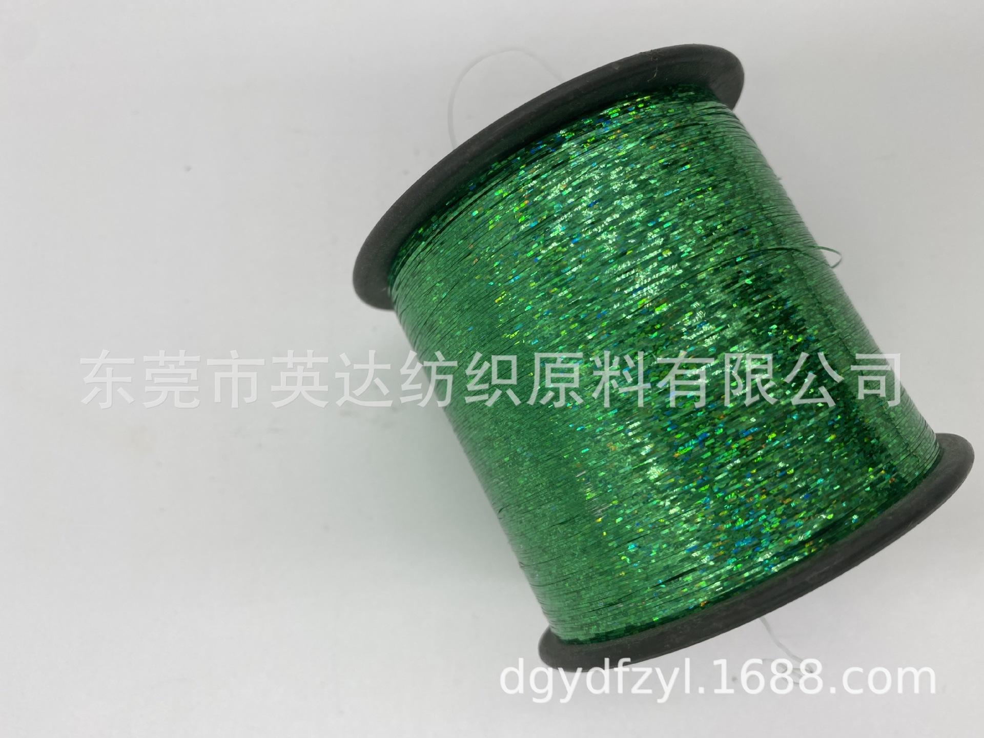 雷射绿 (5).JPG