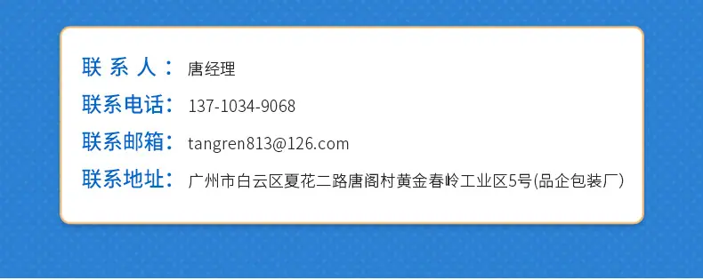 茶西林瓶详情_21