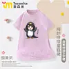 Vestido de Manga Corta Estilo Nuevo Gugu Gaga Pingüino Pequeño para Niñas, Falda de Malla Estilo Princesa, Falda Tutú para Niñas, Verano