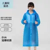 Capa de Chuva Não Descartável para Exterior, Proteção Completa contra Chuva, Poncho de Montanhismo Espesso Portátil para Adultos e Crianças