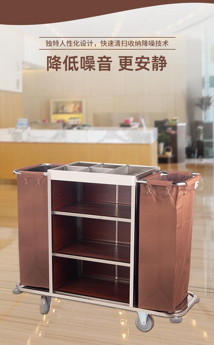 双边车详情页_03.jpg