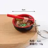 4cm Comida Simulada Tigela Pequena Macarrão Estéreo Palitos Macarrão Chaveiro Pingente Miniatura Comida Casa de Brinquedo Lanches Gourmet