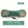 Almohada de compresa caliente de ajenjo, almohada eléctrica de ajenjo, almohada cervical, almohada para el cuello, almohada de hueso de ajenjo, almohada térmica de ajenjo