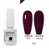 Esmalte de Gel para Uñas al Por Mayor Capa Base Capa Superior Set de Gel Fototerapia Gel Esmalte de Uñas Ojo de Gato con Brillo