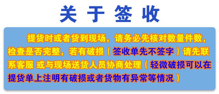 详情2_09(2).jpg