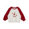 Conjunto para Niñas Wulibu 2026 Primavera y Otoño Vestido con Bloques de Color y Lazo Chaqueta y Pantalones para Niños con Cuello de Muñeca