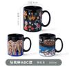 [Gran Venta Especial] Taza de Cerámica Linda Estilo Europeo Creativo Taza para Beber Infantil Taza para Desayuno Leche Café