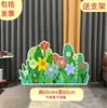 Tablero KT escenario escena de bosque árbol grande utilería de actuación casa maqueta de sketch infantil tablero de fondo