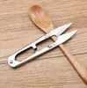 Tesouras de Fio Anti-Ferrugem Totalmente em Aço para Venda por Atacado, Tesouras com Mola para Cortar Linha, Tesouras em Forma de U para Ponto Cruz, Tesouras Pequenas