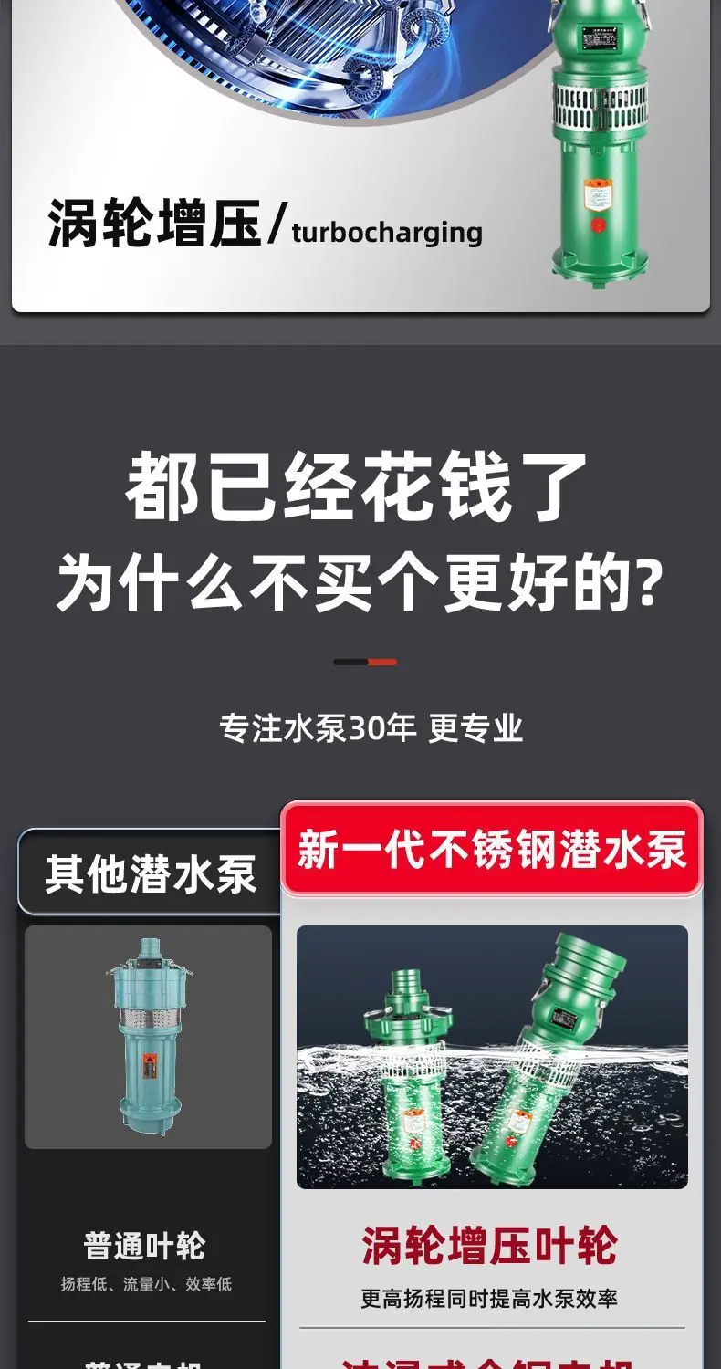 详情图片_05.jpg