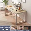 Escritorio de computadora de escritorio simple para dormitorio escritorio de estudiante escritorio para estudio en casa escritorio para adultos banco de trabajo rectangular