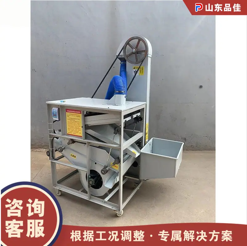 QQ20260306-142712