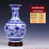 Vaso de Porcelana Azul e Branco Vaso de Cerâmica Jingdezhen Ornamentos de Cerâmica Decorações para Estante Bogu Grande de Sala de Estar