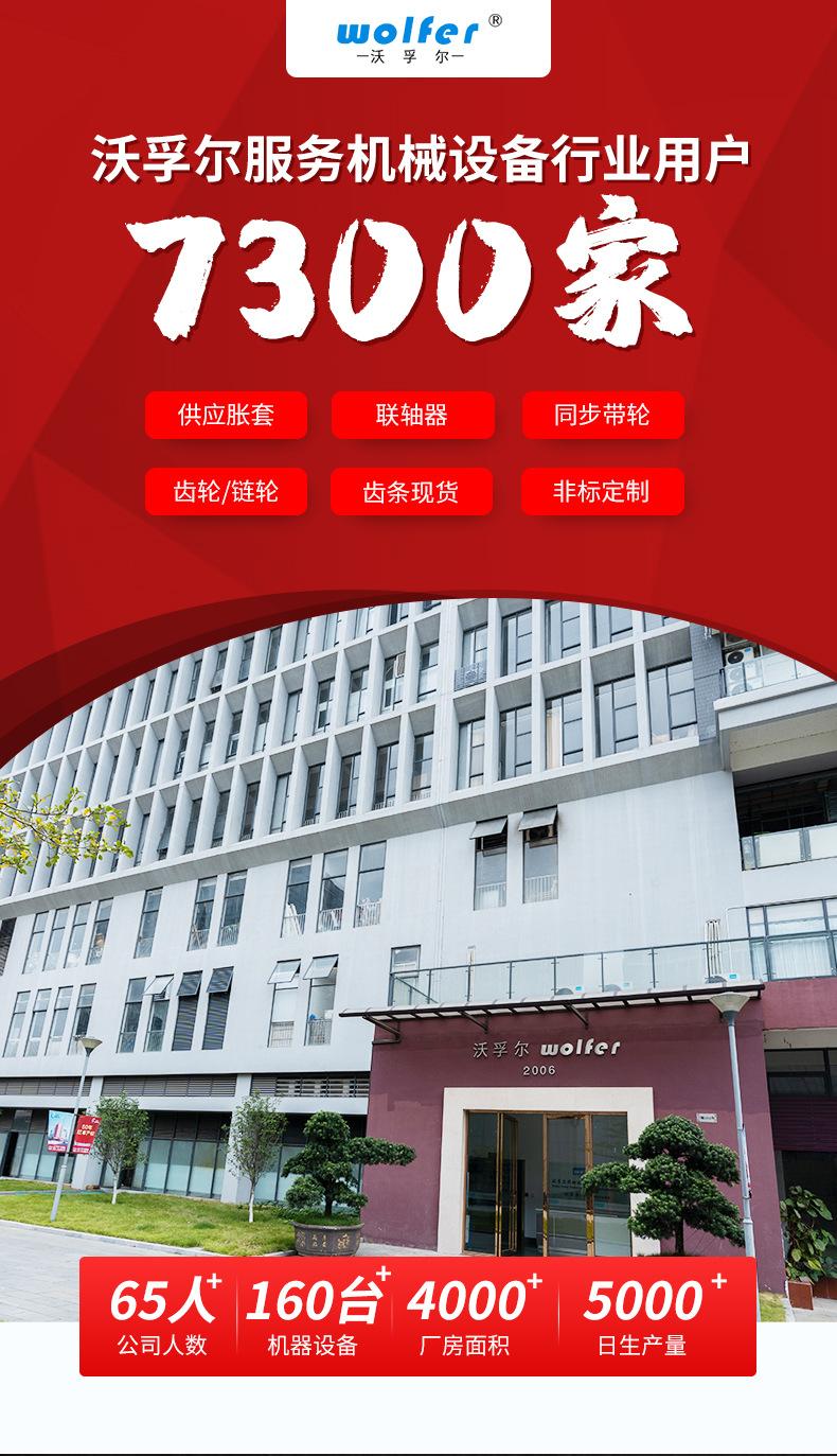 详情页4_01
