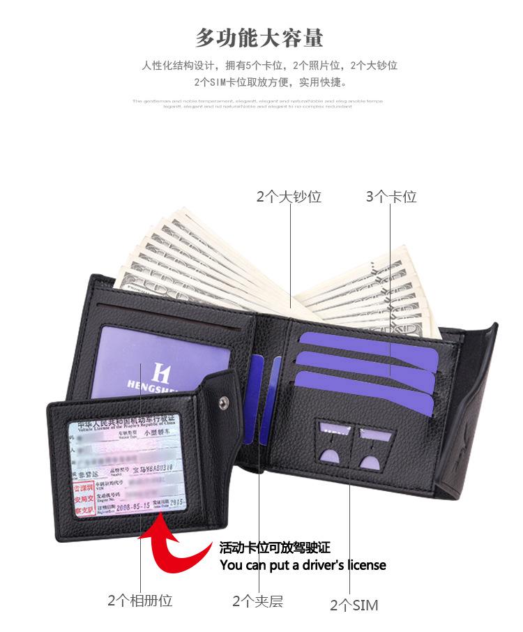 恒胜版35_02.jpg