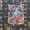 Thangka del Buda de la Medicina Zhaliram de Vidas Pasadas y Presentes, Ocho Guardianes Thangka Semi-Pintado a Mano Lienzo Especial para el Núcleo