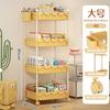 Carro Estante para Snacks Multifuncional Estante de Almacenamiento para Sala de Estar Móvil de Múltiples Capas Organizador de Juguetes para Niños Estante de Almacenamiento