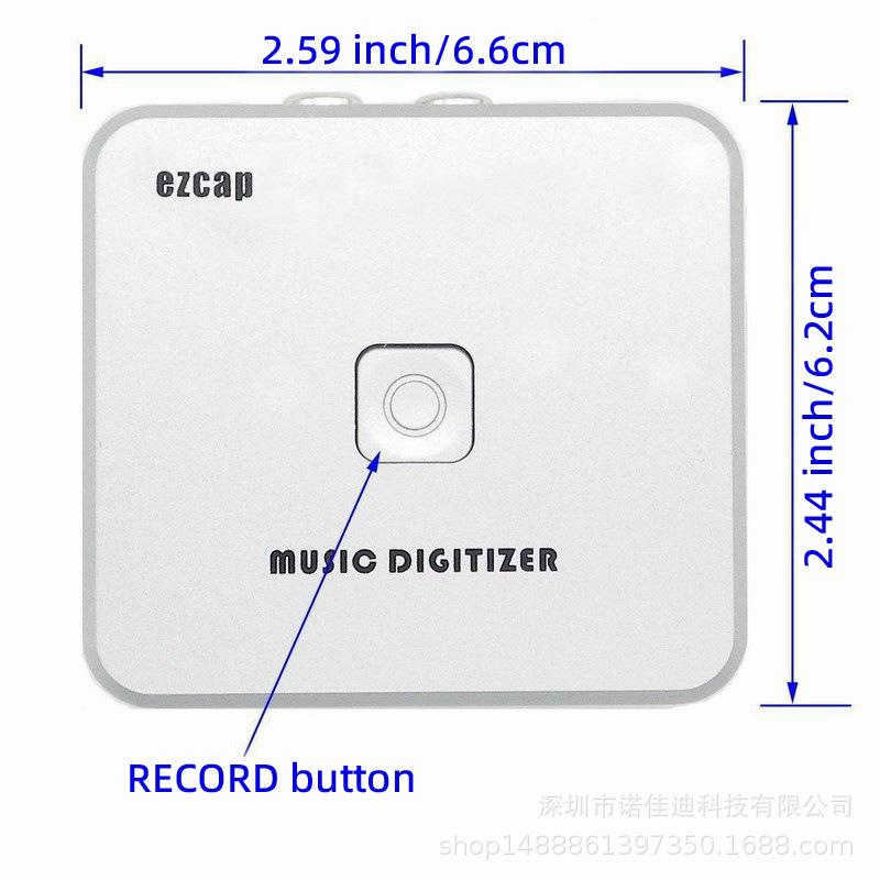 音频录制盒EC241 04