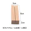Soporte de Madera Maciza para Placas de Etiqueta-Placa de Etiqueta de Pie-Tablero de Exhibición de Precios para Panadería-Pastel Postre-Soporte de Madera Maciza-Etiqueta de Precio