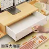 Soporte elevador para computadora de escritorio, base elevadora para monitor, bandeja para teclado, estante de escritorio de madera con cajones, multicapa