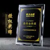 Medalla Metálica de Resina Nueva y Creativa Premio al Empleado Sobresaliente Estudiante Producción Conmemorativa Trofeo de Cristal Multicolor
