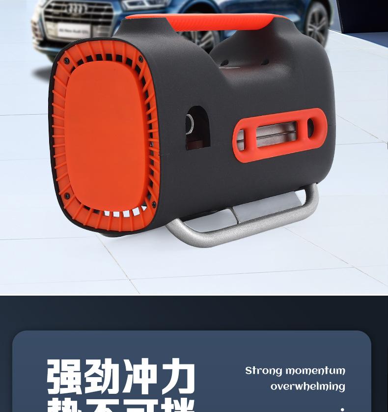 高压清洗机_02.jpg