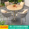 Mesas y Sillas de Exterior Mojia Estilo Nórdico Patio de Ocio Jardín Villa Patio Sencillo Mimbre Aleación de Aluminio Juego de Mesa y Sillas
