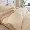 Juego de Cuatro Piezas de Terciopelo de Leche Engrosado Grado A Color Púrpura Taro con Funda Nórdica de Forro Polar de Coral Estampado Tridimensional por Ambos Lados para Ropa de Cama de Otoño e Invierno