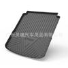 Tapete para caja trasera es adecuado para coche Lifan 650EV Zhongtai Z700H TPE impermeable protección ambiental resistente al desgaste tapete para maletero