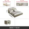 Cama Habitación Principal 2022 Nueva Atmósfera de Gama Alta Piel de Vaca de Capa Superior Cama de Boda Minimalista Italiana Cama de Cuero con Orejas de Elefante