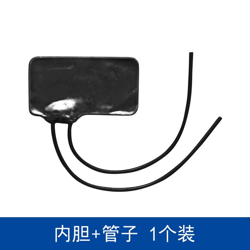 内胆