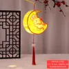 Linterna del Festival de Medio Otoño Hecha a Mano DIY para Niños Linterna de Proyección de Conejo de Doble Cara Estilo Antiguo Paquete de Materiales para Jardín de Infancia