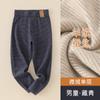 Pantalones Térmicos para Niños Cachemir Seda Otoño e Invierno Forro Polar Engrosado Leggings Niños Niñas Capa Base Uniforme Escolar Pantalones de Algodón Mágico