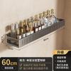 Estante de Baño sin Taladro, Simple Estante de Almacenamiento de Pared para Baño Color Gris Pistola, Estante de Drenaje Multifuncional Montado en Pared