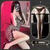 Lencería Sexy con Estampado de Leopardo para Novias, Puro Deseo, Estilo Hermana Mayor Real, Encaje, Juguetona, Dulce y Picante, Ajustado, Vestido Bodycon Calado