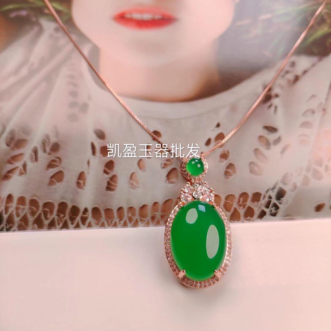 QQ图片20201127160851