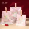 2026 Nuevo Modelo Caja de Dulces para Boda con Diseño de Flores y Pájaros, Caja y Bolsa de Dulces de Regalo para Boda de Gama Alta de Nicho al por Mayor