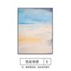Pintura Decorativa de Entrada Estilo Nórdico Pintura para Restaurante Pintura para Colgar en la Sala de Estar Par Grande Pintura Abstracta de Paisaje Arte Mural Azul