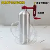 Limpiador de convertidor catalítico de tres vías botella colgante sin desmontaje tratamiento para escape del colector de admisión que excede los estándares Herramienta de limpieza de automóviles de acero inoxidable