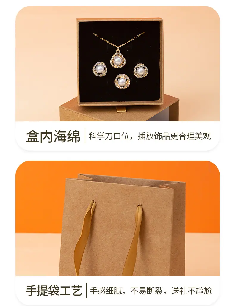 牛皮纸详情_13.jpg